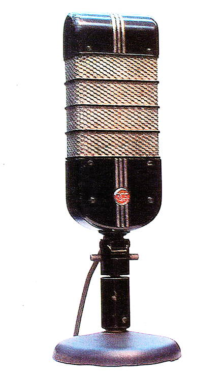 RCA Hi Sensitivity mic